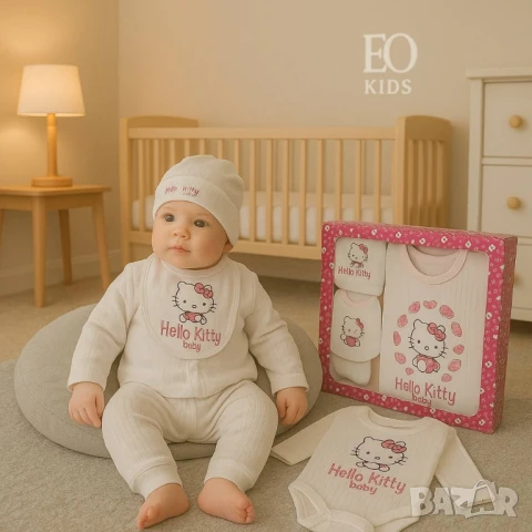 Бебешки комплект Levi's karl lagerfeld fendi Moncler louis vuitton calvin klein , снимка 12 - Комплекти за бебе - 51206869