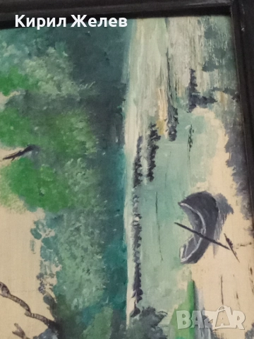 Малка картина в черна рамка 52454, снимка 9 - Картини - 52506635