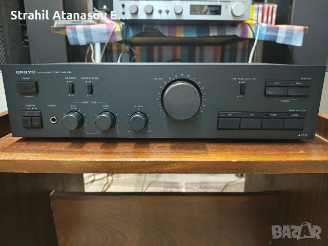 Onkyo A-8230 Стерео Усилвател 