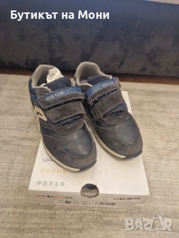 Продавам детски ежедневни обувки GEOX