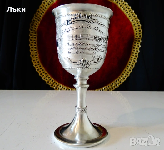 Уникален калаен бокал,влюбени,гондола,калаена сватба. , снимка 4 - Антикварни и старинни предмети - 53966129