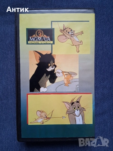 Видеокасети VHS Ну , Погоди Том и Джери Анимация, снимка 7 - Други жанрове - 53959565