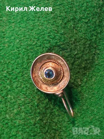 СТАРА СКЪПОЦЕННА СРЕБЪРНА ОБЕЦА СРЕБРО 925 със СИН ЦИРКОН РЪЧНА ИЗРАБОТКА с ЩЕМПЕЛ на МАЙСТОРА 43199, снимка 16 - Антикварни и старинни предмети - 49682608