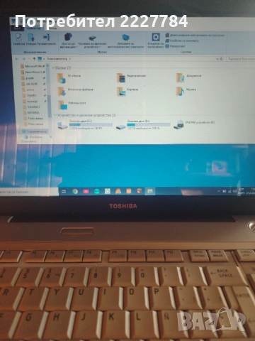 Лаптоп TOSHIBA SATELIT L500.Старичък но безпроблемен., снимка 4 - Лаптопи за дома - 53922375