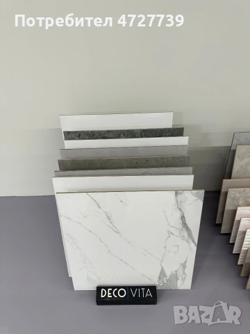 Гранитогрес 60х60 Първо качество