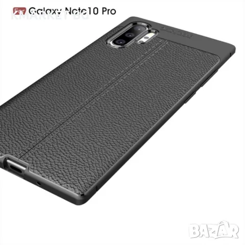 Samsung Galaxy Note 10 Pro / Note10+ Удароустойчив Litchi Skin Калъф и Протектор, снимка 5 - Калъфи, кейсове - 48221241