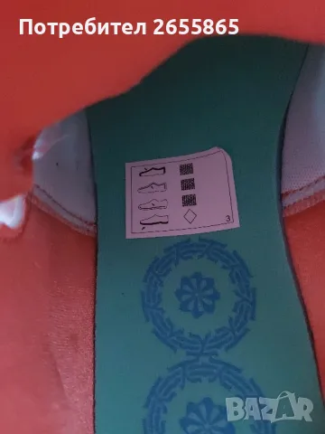 Nike Kyrie 8 "Eagle" Masculino, снимка 15 - Маратонки - 50144925