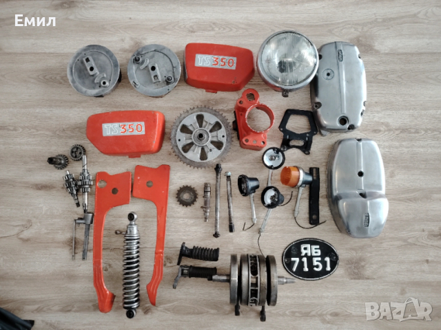 Продавам CZ 350 - 6V на части