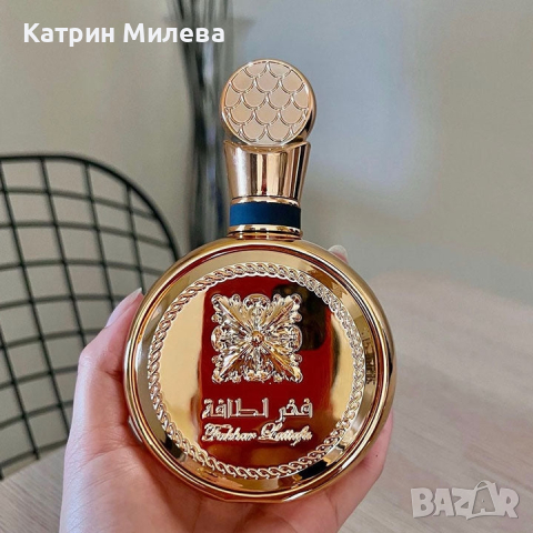 Fakhar Extrait GOLD Lattafa EDP 100ml. Оригинален арабски унисекс парфюм двойник на 1 Million, снимка 2 - Унисекс парфюми - 45006378