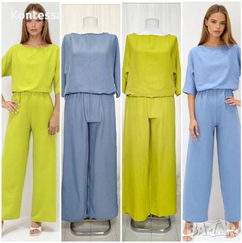 ⛔️#ЛИКВИДАЦИЯ⛔️Нови комплекти⛔️, снимка 1