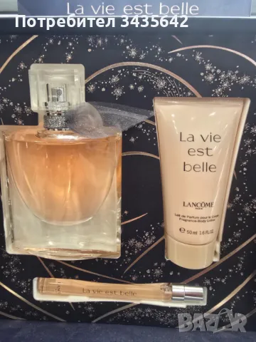 La vie est belle Lancome - комплект, снимка 1 - Дамски парфюми - 48018807