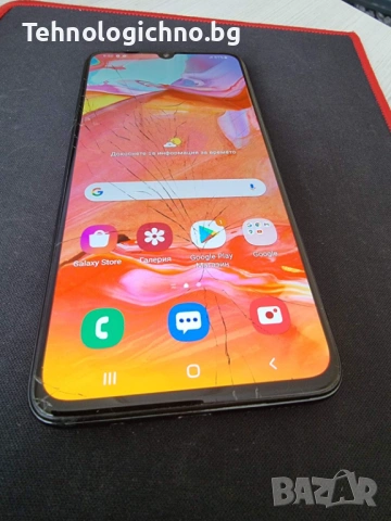 Samsung Galaxy A70 6/128GB, снимка 5 - Samsung - 53898649