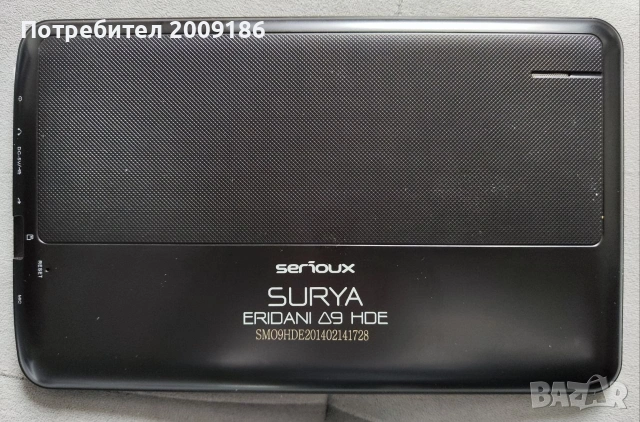 Tablet Serioux surya v9, снимка 2 - Таблети - 54058478