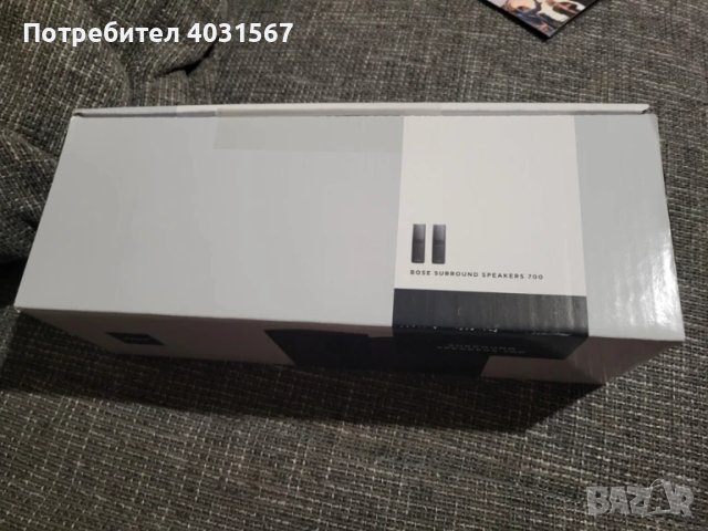 Говорители Bose Surround 700, За Soundbar Bose -  чисто нови, гаранция, снимка 2 - Тонколони - 50525494