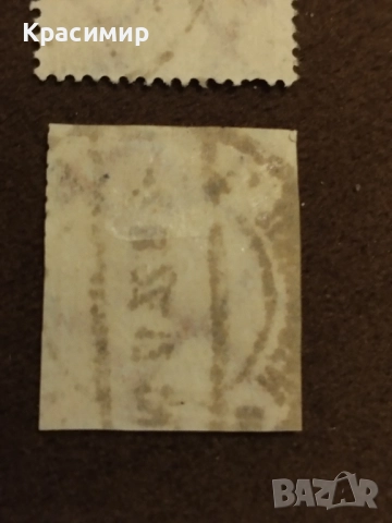 Без Перфорация Дойче Райх 1923 г., снимка 2 - Филателия - 52069376