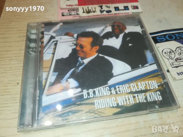 B B KING & ERIC CLAPTON CD 1607241640, снимка 1 - CD дискове - 46599923