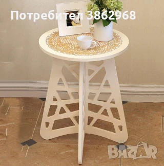 Стилна кръгла холна маса с ажурни крака