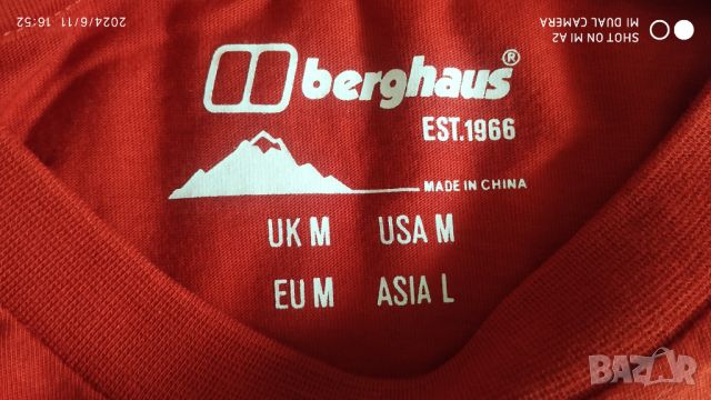 Berghaus T-SHIRT , снимка 6 - Тениски - 46172082