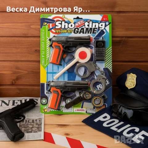 Детски полицейски комплект с 2 играчки и аксесоари – пълен арсенал за малки герои, снимка 5 - Други - 51021118