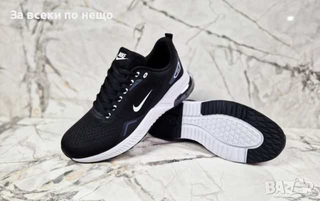 Мъжки маратонки Nike от 41 до 45 номер, снимка 5 - Маратонки - 45141522