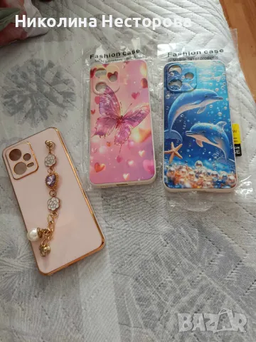 Кейсове за телефон Xiaomi Redme 12 5G