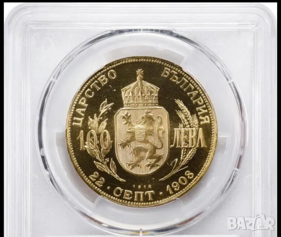 100лв 1912г. PCGS PF69CAM Рестрайк, снимка 4 - Нумизматика и бонистика - 50319055