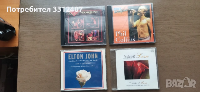 CD ДИСКОВЕ ПОП И РОК