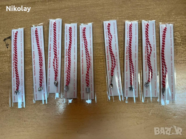 продавам мартеници , снимка 16 - Други - 39735409