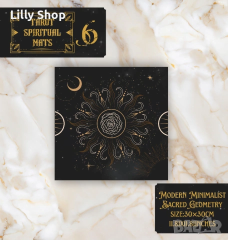 Винилна подложка за таро – 30×30 см | Космически дизайн със златна геометрия, снимка 8 - Таро карти - 53141913