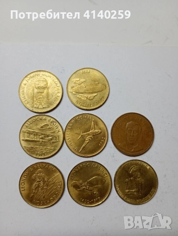 Монети Жетони "SHELL" 