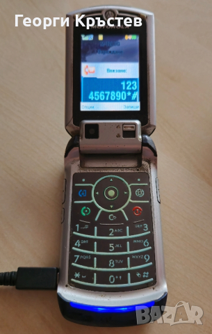 Motorola RAZR V3x - за нов панел, снимка 6 - Motorola - 44961056