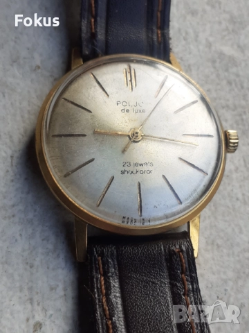 Мъжки механичен часовник Полет де лукс - 20 микрона позлата, снимка 2 - Антикварни и старинни предмети - 52695373