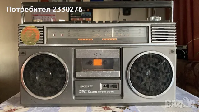 SONY CFS-65S