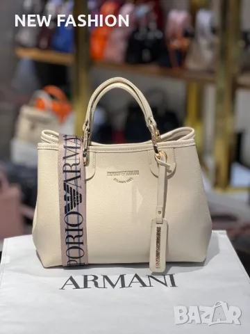 Дамски Кожени Чанти ✨ ARMANI , снимка 6 - Чанти - 48943393