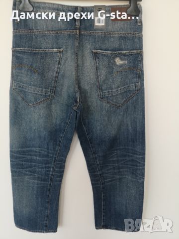 Дамски дънки G-Star RAW®ARC OS 3D LOW BOYFRIEND 7/8 WMN MEDIUM AGED RESTORED 86 W25/L32; 70, снимка 5 - Дънки - 46272285