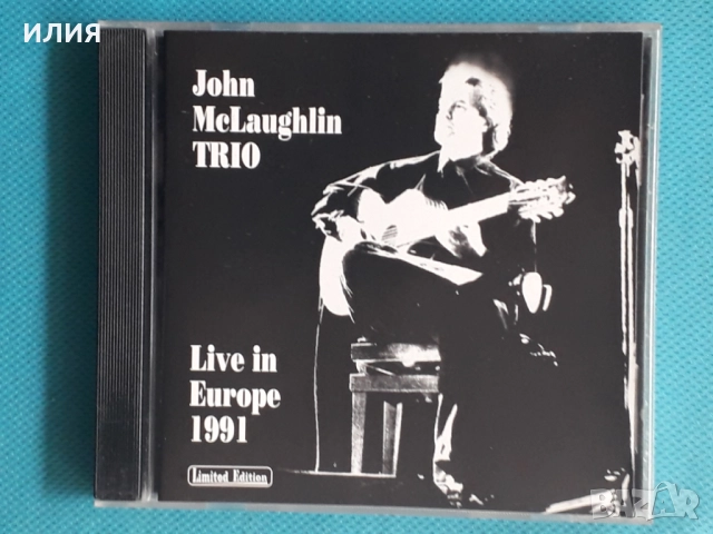 Elliott Sharp,John McLaughlin,Janis Siegel,Judith Owen,Passport-CD, снимка 4 - CD дискове - 50595326