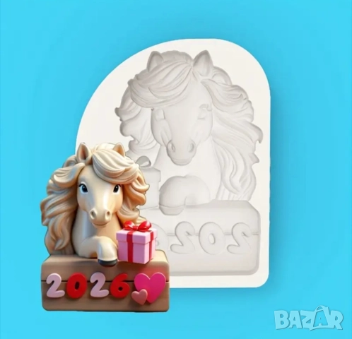 Силиконов молд кон за годината на коня 