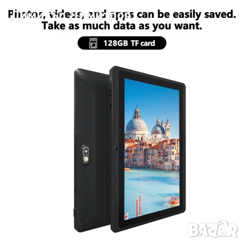 Таблет 7 инча с Андроид 14,нов,запечатан - сега 45 евро, снимка 10 - Таблети - 50571598