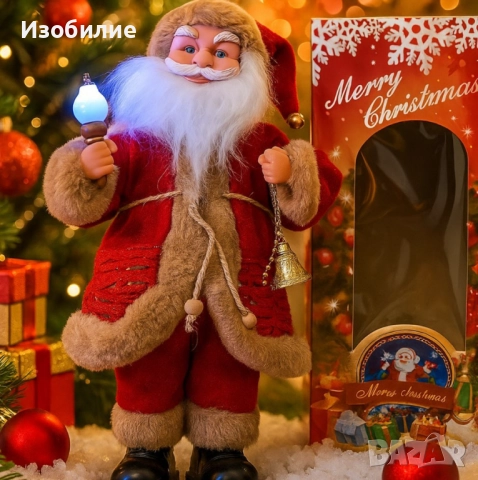 Декоративен музикален Дядо Коледа със светеща факла, на батерии. Височина: 40см. ? Уникална декораци