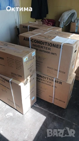 Поцинковани стойки за климатици дължина 470 мм дебелина 2мм. Цена 12.70 лева с ДДС за 100 комплекта, снимка 9 - Климатици - 51268511