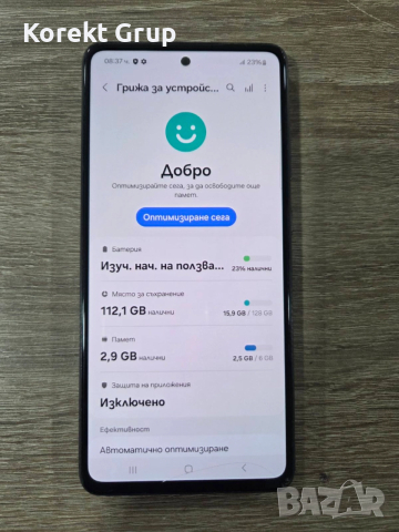 Samsung Galaxy A52 128gb/6gb, снимка 2 - Samsung - 52820226