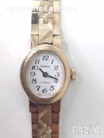 Chaika USSR 17 Jewels механичен часовник в перфектно състояние , снимка 2 - Дамски - 51084408