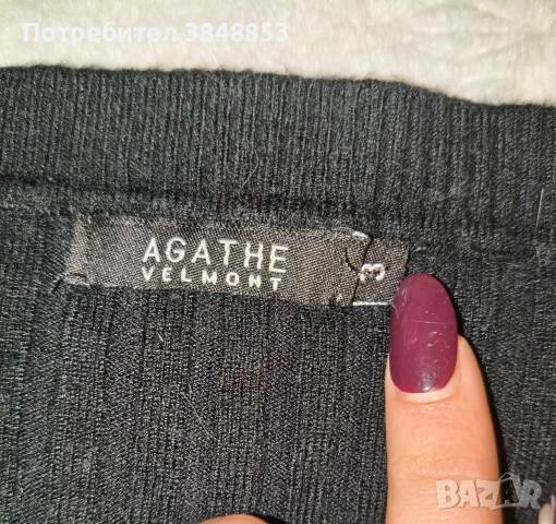 Лилава туника/блуза , снимка 2 - Блузи с дълъг ръкав и пуловери - 53412293