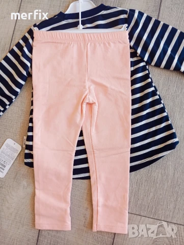 Нов детски комплект , снимка 5 - Детски комплекти - 51426153