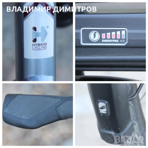 ЕЛЕКТРИЧЕСКИ ХИБРИДЕН ВЕЛОСИПЕД GIАNT  ENTOUR E + С ДВИГАТЕЛ И БАТЕРИЯ YAMAHA , снимка 17 - Велосипеди - 50861771