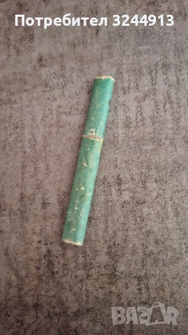 Стар медицински термометър , снимка 5 - Уреди за диагностика - 53644522