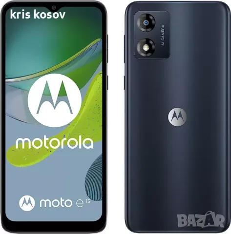 Смартфон Motorola Moto e13, 64GB, 2GB RAM, 4G, снимка 1 - Motorola - 47654552