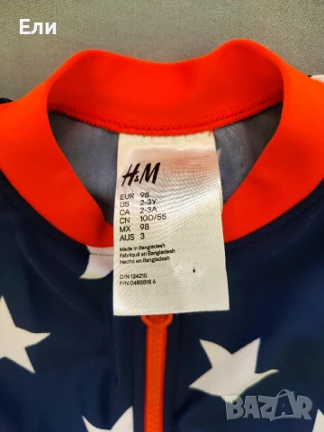 Детски бански костюм H&M, снимка 3 - Детски комплекти - 51010133
