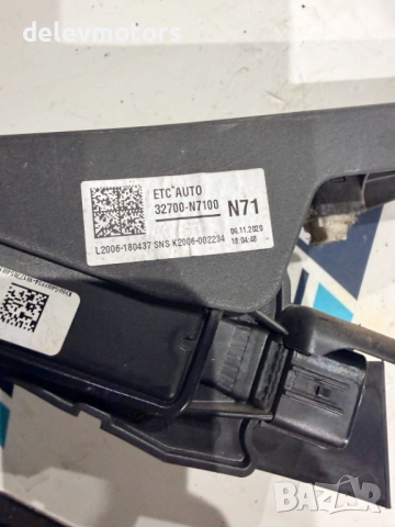 32700-N7100 педал за газ от Hyundai Tucson 2023г., Хюндай Туксон 2023, снимка 6 - Части - 52652989