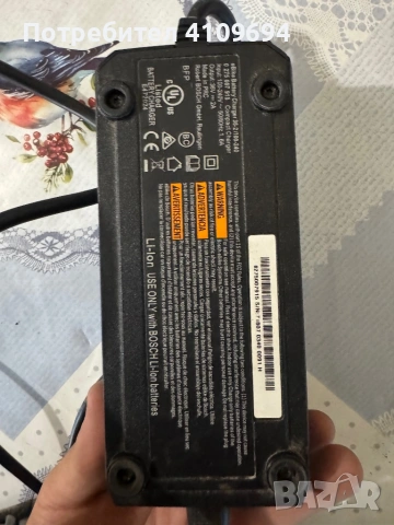 Зарядно Bosch за електрически велосипед , снимка 3 - Части за велосипеди - 53930435